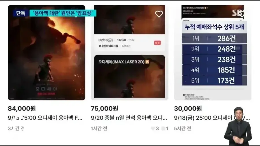 20260918071747_INjSnMJZ2k.webp