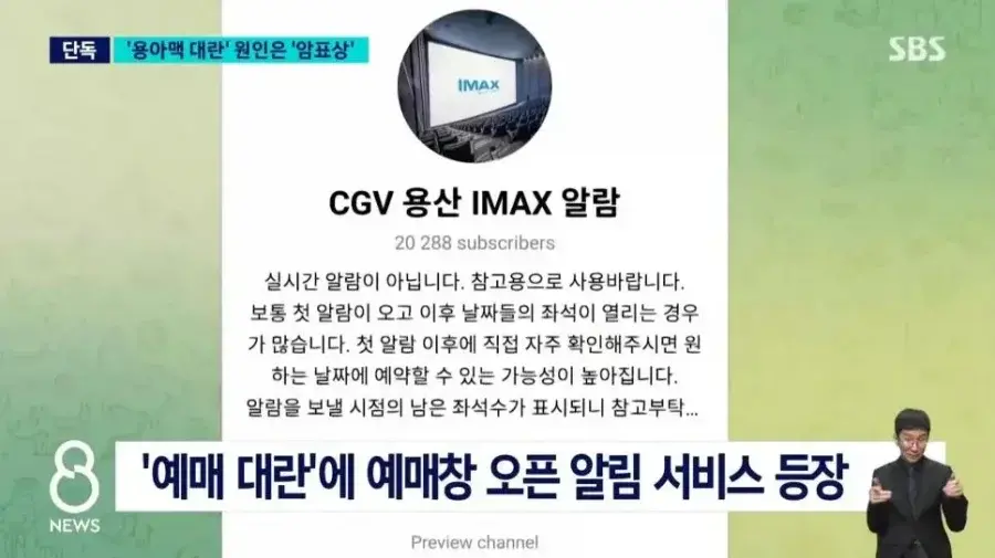 20260918071745_GfRgaMnjNu.webp