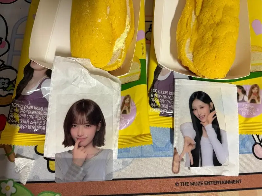 1789642379.jpg 리센느 빵 포토카드
