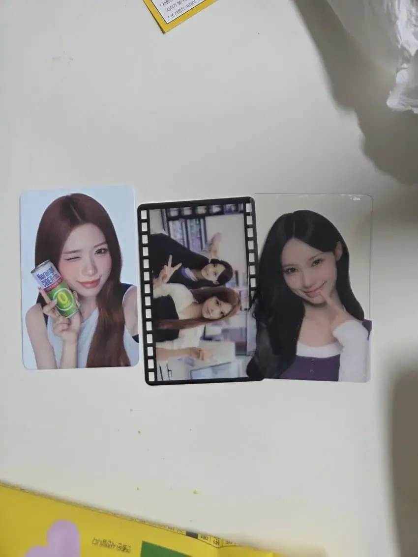 1789638693.jpg 리센느 빵 포토카드