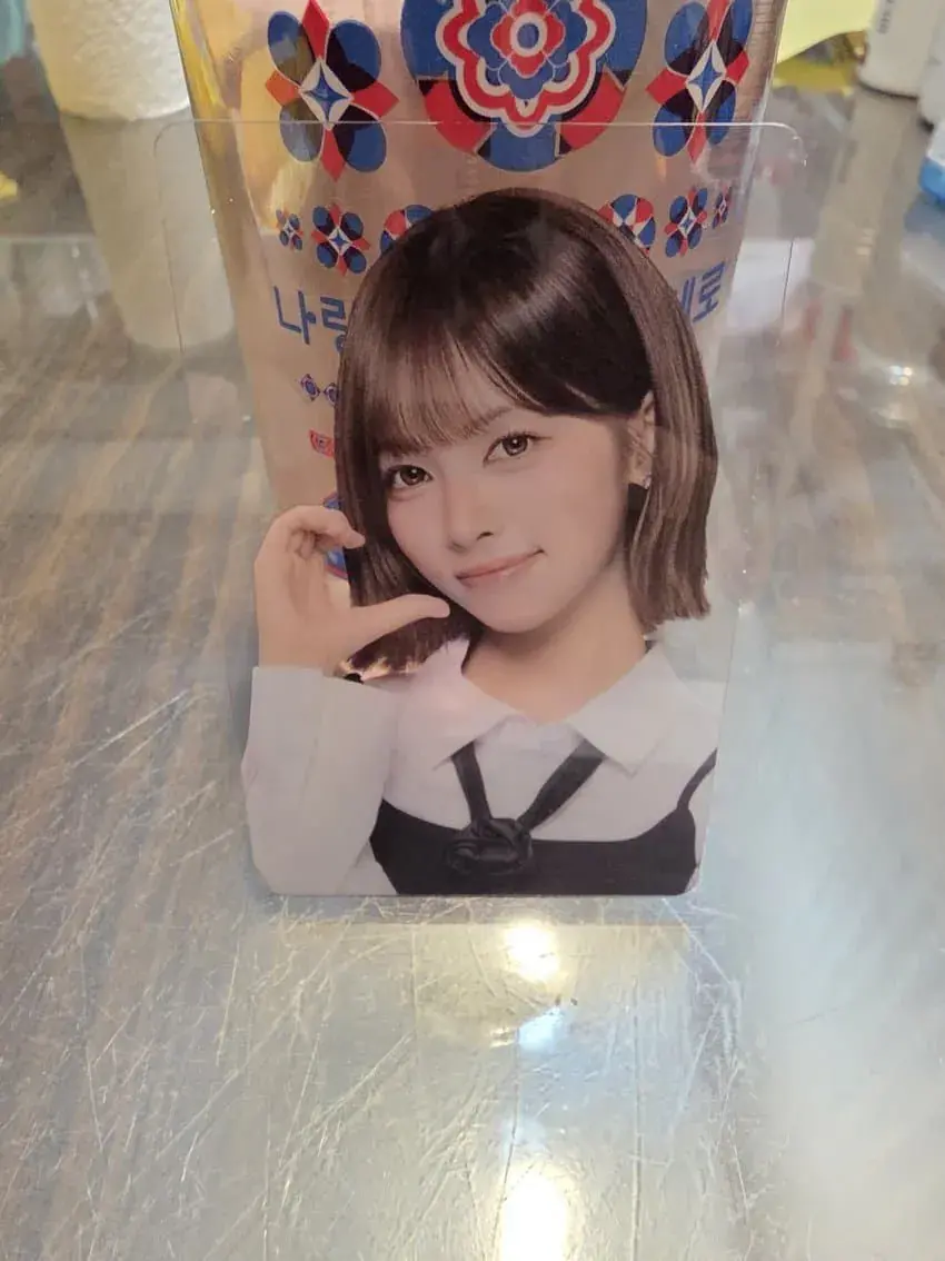 1789645326.jpg 리센느 빵 포토카드