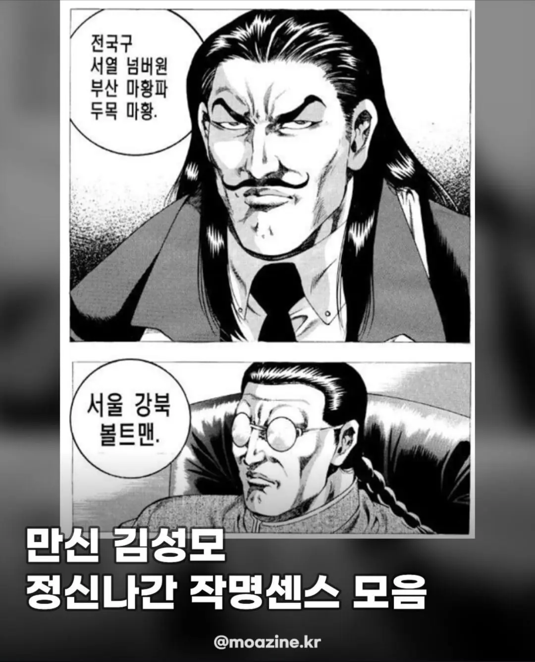 Screenshot_20260918_142120_Instagram.jpg
