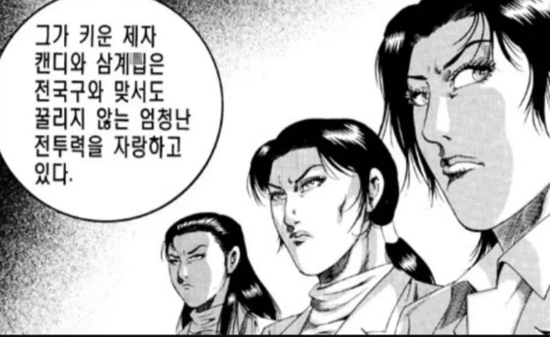Screenshot_20260918_142150_Instagram.jpg
