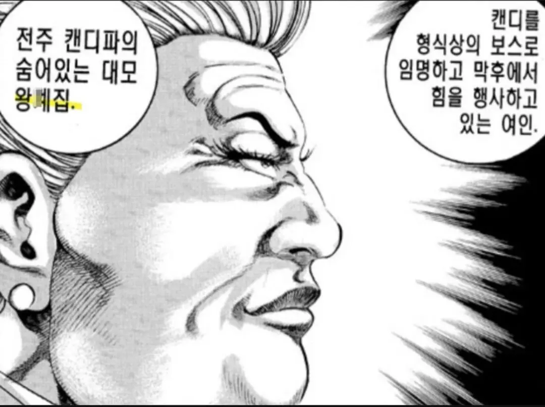 Screenshot_20260918_142147_Instagram.jpg