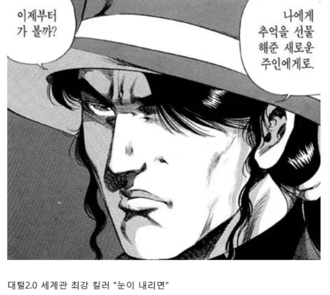 Screenshot_20260918_142132_Instagram.jpg