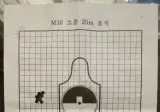 예비군 사격 수준