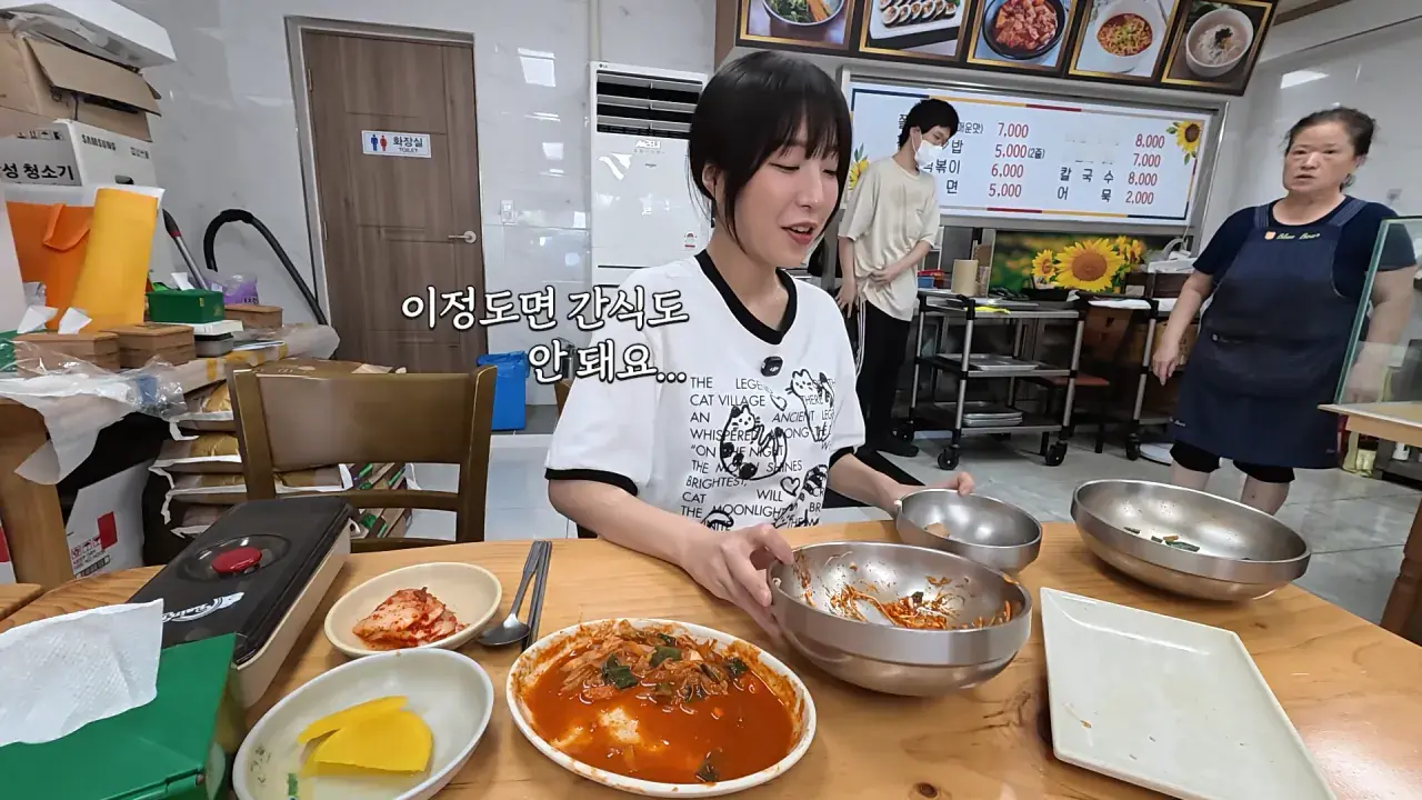 1789664191 (1).webp