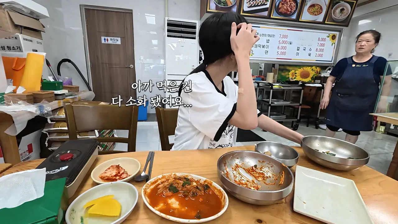1789664194.webp