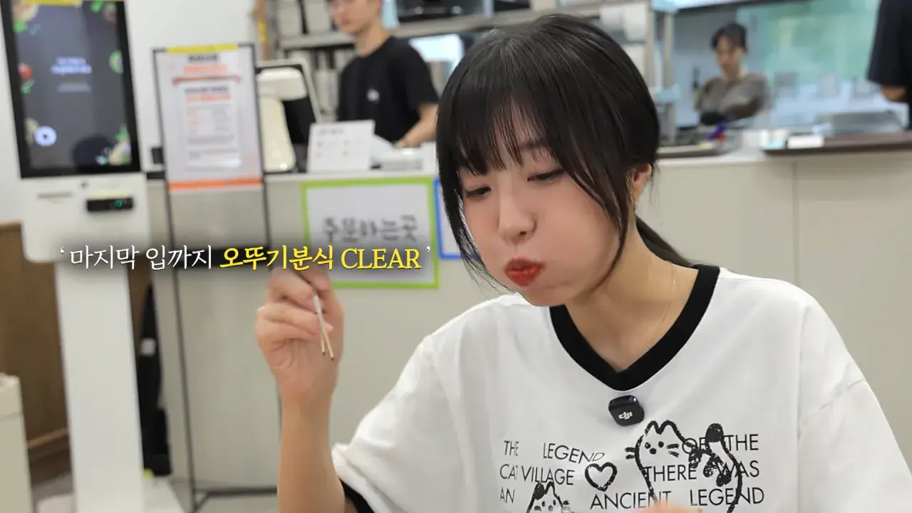 1789664186 (1).webp