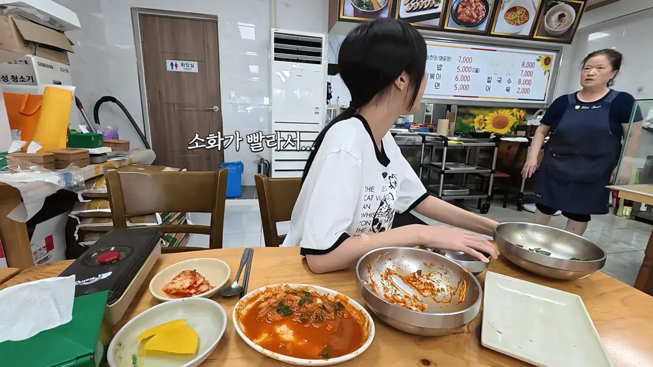 1789664193 (2).webp