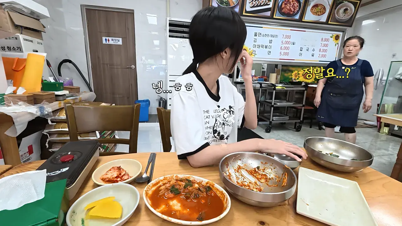 1789664193.webp