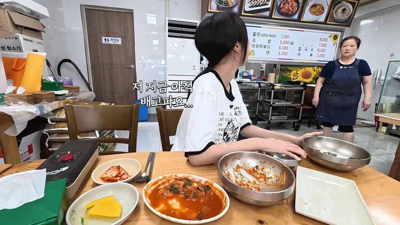 1789664192 (1).webp