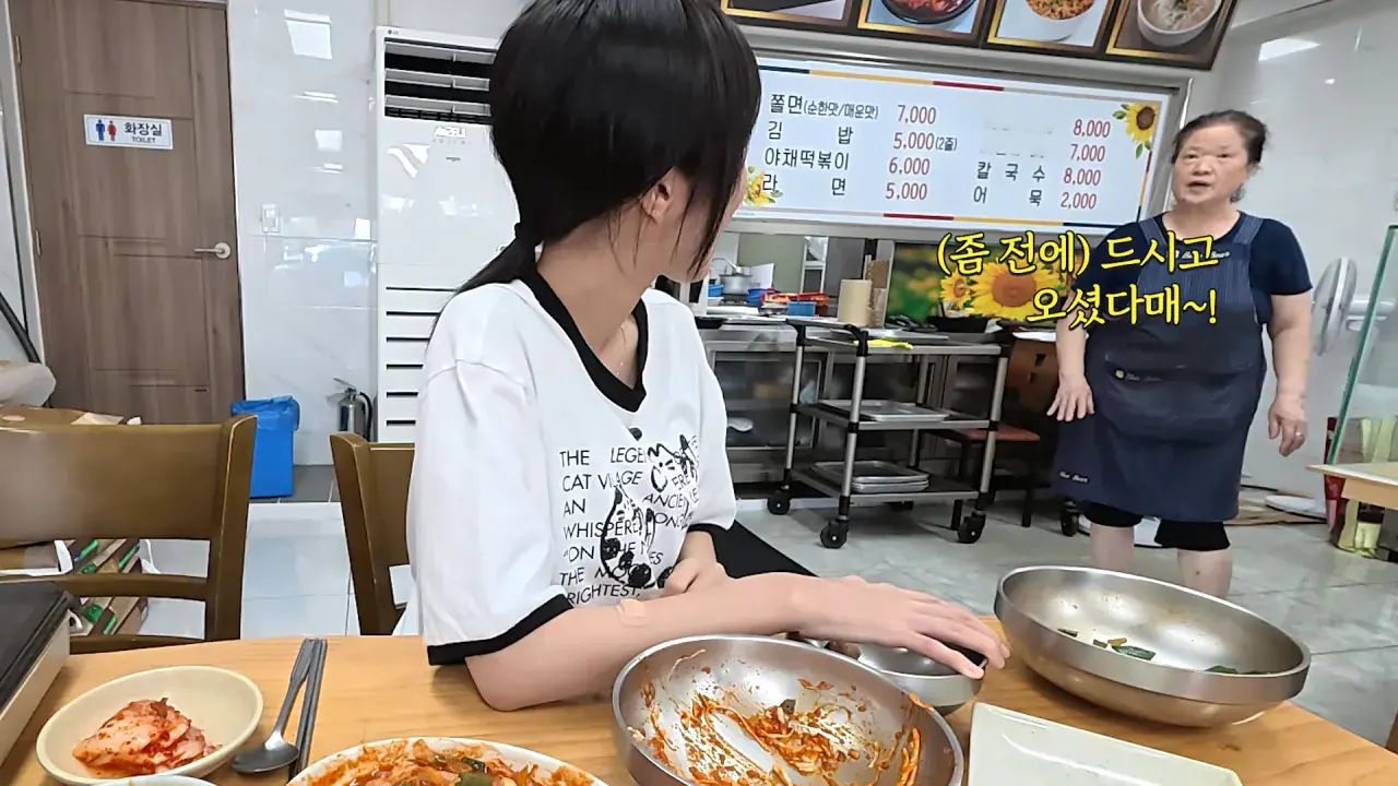 1789664193 (1).webp