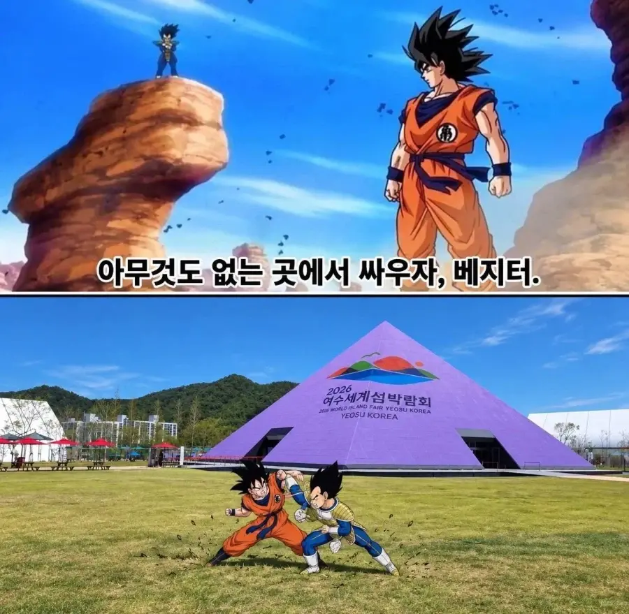 image (4).png