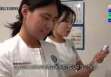 주4일제 근무 근황