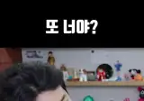 ✈️ 빠니보틀이 악플 고소를 안 한 이유 🙅