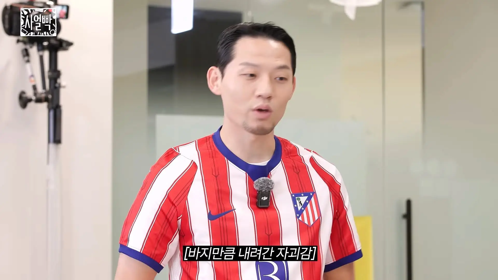 왜 이렇게 남편 꼴 보기가 싫지_ (with 성민정) _ 사얼빡 7화_20260918_174245.378.jpg