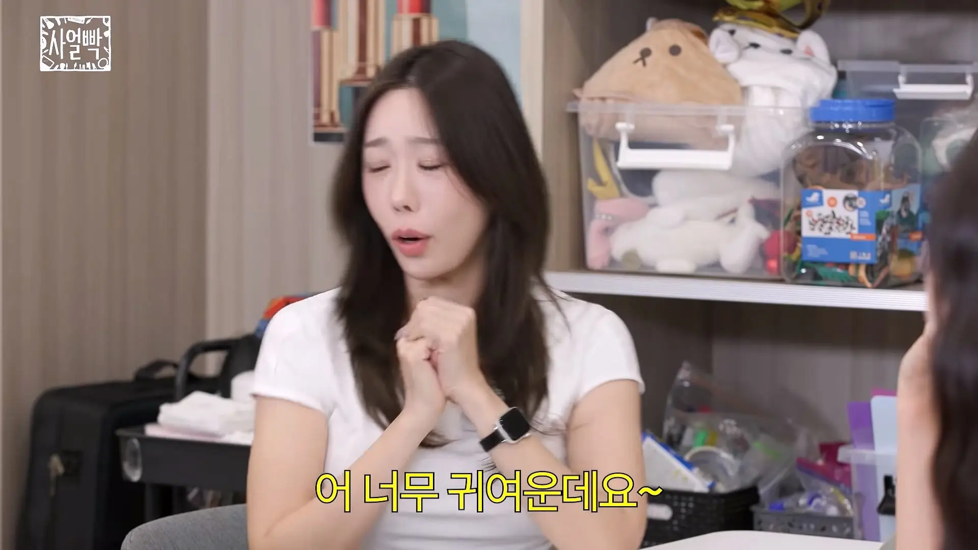 왜 이렇게 남편 꼴 보기가 싫지_ (with 성민정) _ 사얼빡 7화_20260918_174250.042.jpg