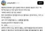 한국 인기 디저트 하럭.jpg