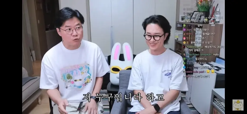 Screenshot_20260918_182822_YouTube.jpg