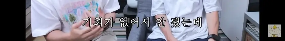 Screenshot_20260918_183210_YouTube.jpg