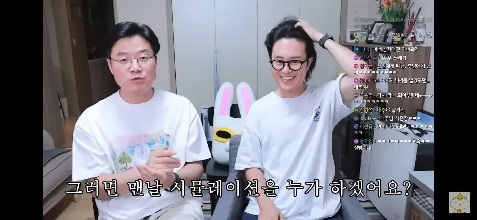 Screenshot_20260918_181548_YouTube.jpg
