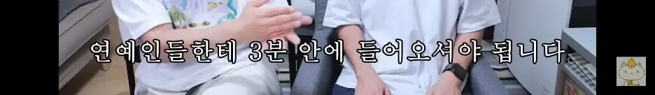 Screenshot_20260918_181521_YouTube.jpg