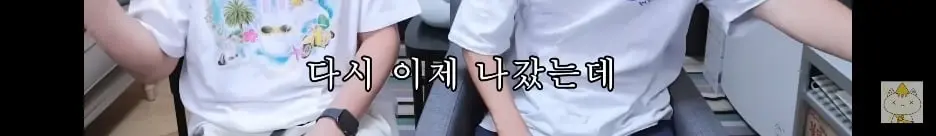 Screenshot_20260918_182254_YouTube.jpg