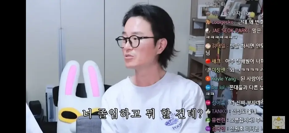 Screenshot_20260918_183254_YouTube.jpg