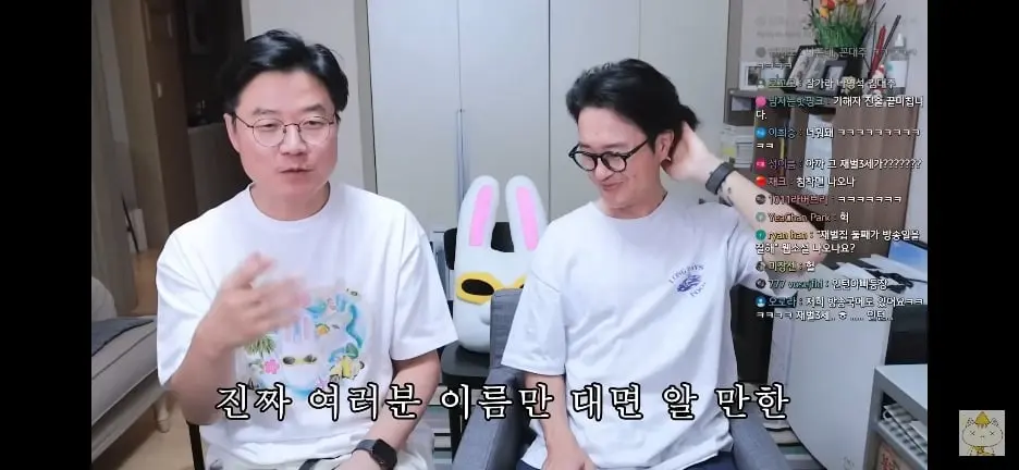 Screenshot_20260918_182410_YouTube.jpg