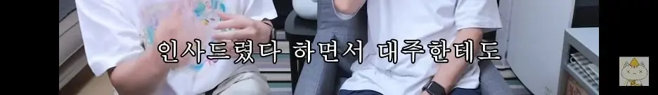 Screenshot_20260918_183218_YouTube.jpg