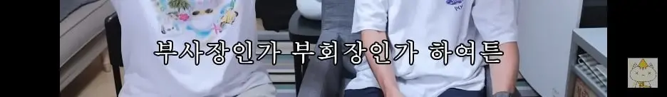 Screenshot_20260918_182935_YouTube.jpg