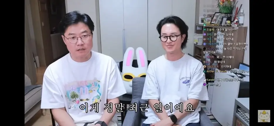 Screenshot_20260918_182745_YouTube.jpg