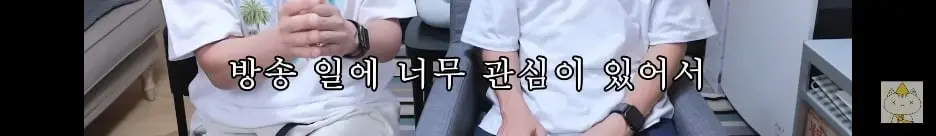Screenshot_20260918_182455_YouTube.jpg