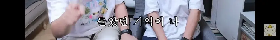 Screenshot_20260918_181643_YouTube.jpg