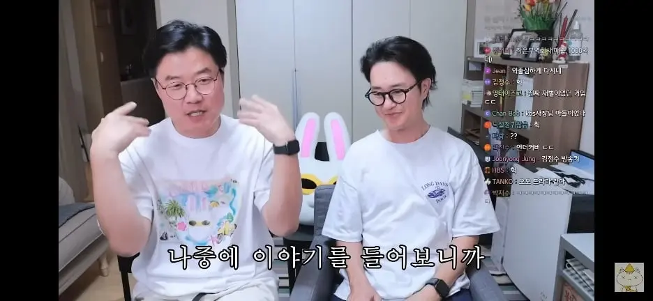 Screenshot_20260918_182440_YouTube.jpg
