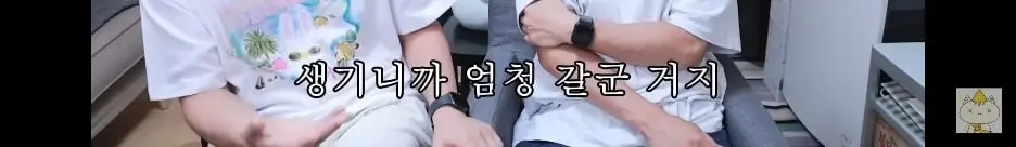 Screenshot_20260918_181238_YouTube.jpg