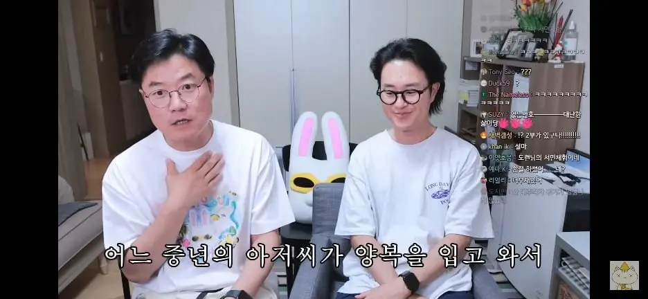 Screenshot_20260918_182803_YouTube.jpg