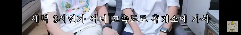 Screenshot_20260918_181633_YouTube.jpg