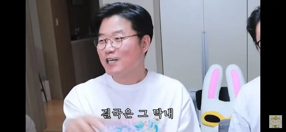 Screenshot_20260918_181556_YouTube.jpg