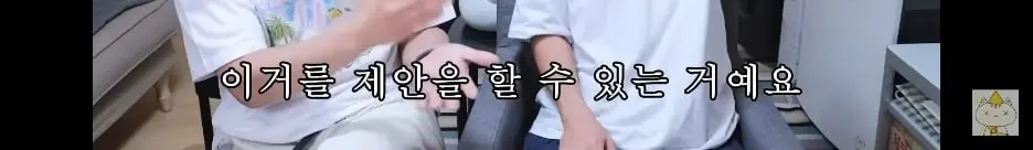 Screenshot_20260918_181541_YouTube.jpg
