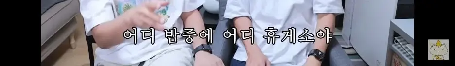 Screenshot_20260918_181626_YouTube.jpg