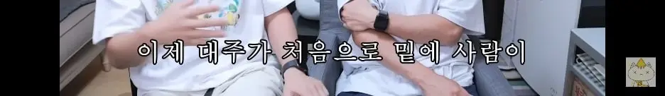 Screenshot_20260918_181232_YouTube.jpg