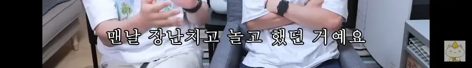 Screenshot_20260918_182041_YouTube.jpg