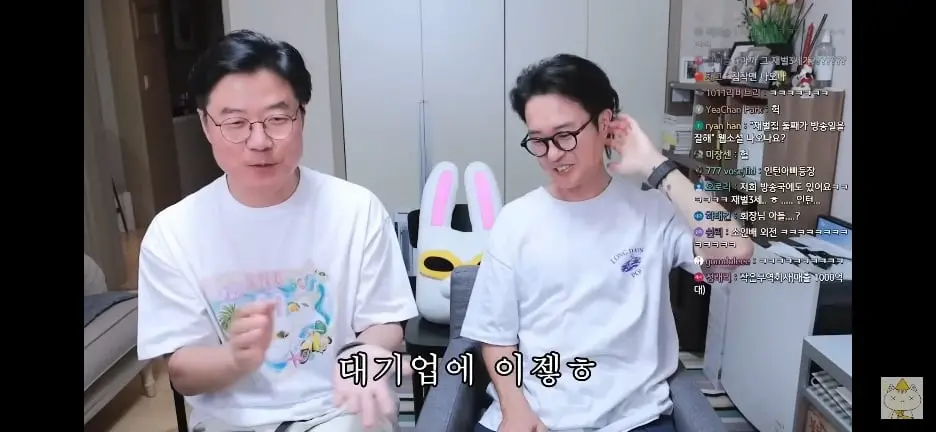 Screenshot_20260918_182416_YouTube.jpg