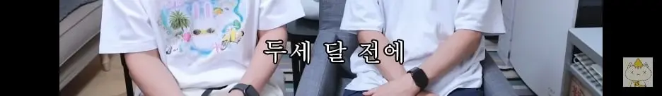 Screenshot_20260918_182751_YouTube.jpg