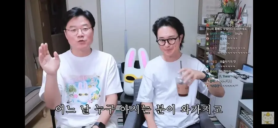 Screenshot_20260918_182259_YouTube.jpg