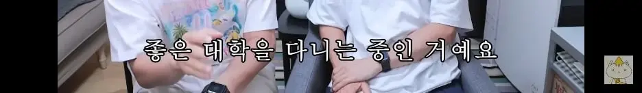 Screenshot_20260918_181907_YouTube.jpg