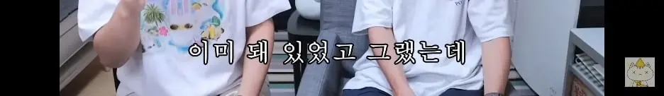 Screenshot_20260918_182947_YouTube.jpg