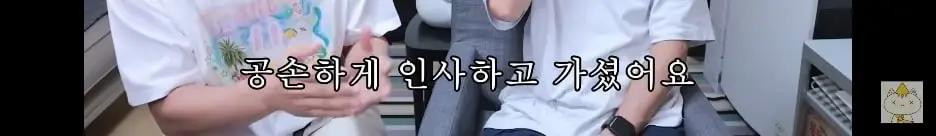 Screenshot_20260918_183242_YouTube.jpg